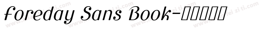 Foreday Sans Book字体转换
